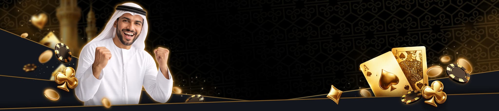 main-banner-image