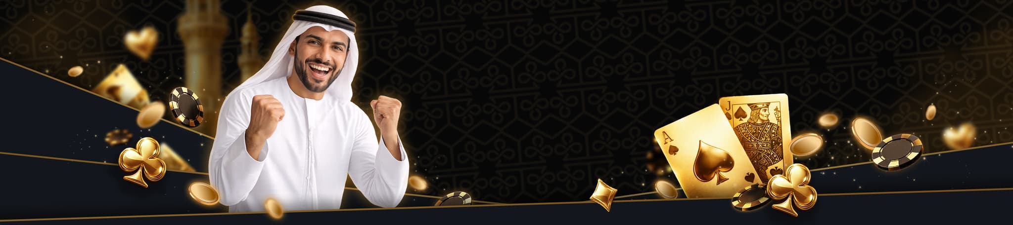 main-banner-image